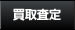 ��躺��
