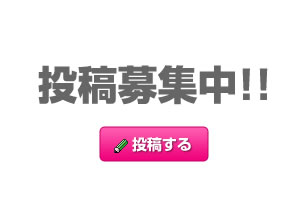 ����罸��!��