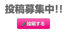 ����罸��!��