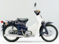 Super Cub 70åѡ70