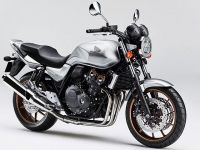 ホンダCB400 SUPER FOUR｜CB400スーパーフォア（CB400SF）