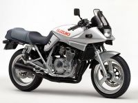 GSX250S KATANAGSX250S