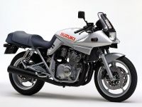 GSX400S KATANAGSX400S