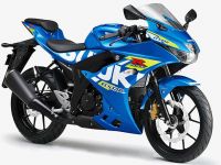 GSX-R125