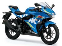 GSX-R150