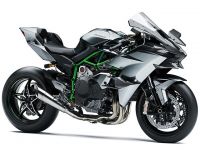 Ninja H2Rå˥󥸥H2R