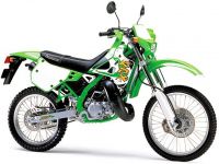 KDX125SR