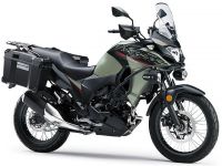 Versys-X 250/TOURERå륷X 250/ĥ顼