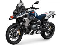 R1250GS