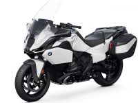 R1300RT