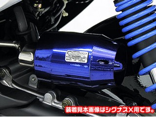 �A�h���XV125 �G�A�N���[�i�[