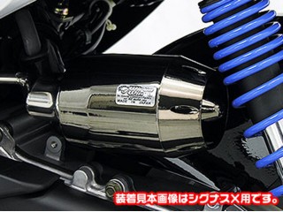 �A�h���XV125 �G�A�N���[�i�[