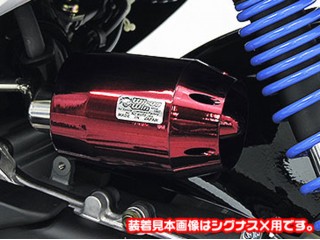 �A�h���XV125 �G�A�N���[�i�[