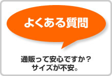 �褯�������