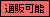 ���β�ǽ
