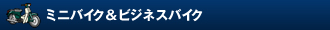 Array