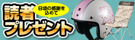 �ɼԥץ쥼���