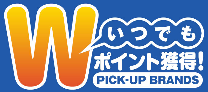wpoint