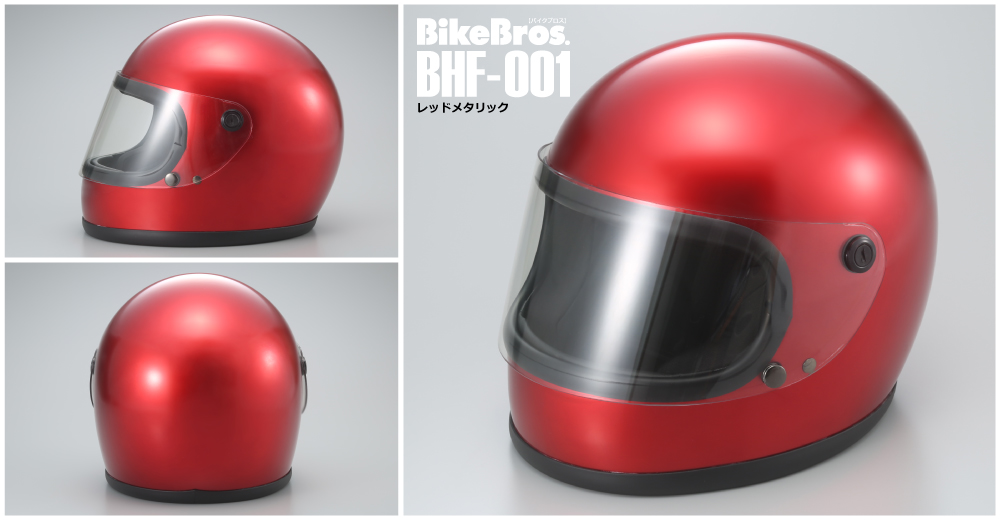 bhf-001_red