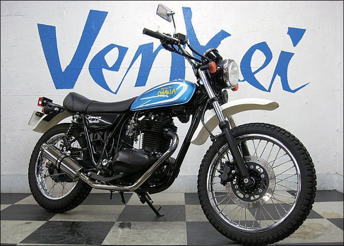 kawasaki tr250 scrambler
