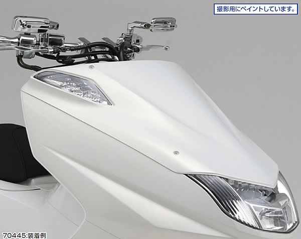 アイライン一体型のマグザム用フロントフェイス パーツニュース バイクブロス マガジンズ