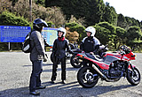 他のライダーと話をすると彼氏が怒る