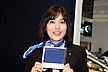 プジョー・シトロエン・ジャポン株式会社 プジョー・シトロエン・ジャポン株式会社