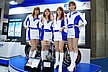 株式会社エクセディ 株式会社エクセディ