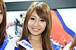 株式会社エクセディ 株式会社エクセディ