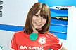 日本発条株式会社 日本発条株式会社
