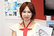 日本ピストンリング株式会社 日本ピストンリング株式会社
