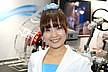 NTN株式会社 NTN株式会社