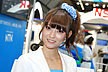 NTN株式会社 NTN株式会社