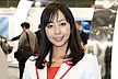 関東自動車工業株式会社 関東自動車工業株式会社