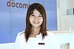 株式会社エヌ・ティ・ティ・ドコモ 株式会社エヌ・ティ・ティ・ドコモ