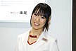株式会社東芝 株式会社東芝