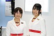 株式会社東芝 株式会社東芝