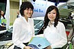 株式会社シムドライブ/慶応義塾大学 株式会社シムドライブ/慶応義塾大学