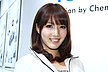 東レ株式会社 東レ株式会社