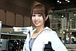 東レ株式会社 東レ株式会社