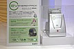 こちらも東京モーターショー2011での写真。参考出品でしたがe-Let'sのバッテリー充電機器がそのまま外部電源としても利用できる提案がされていました。これ、アリだと思います。