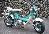 ホンダ シャリィ