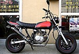 ホンダ エイプ50