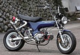 ホンダ DAX