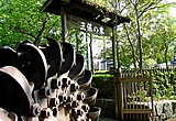 足柄上郡～丹沢湖