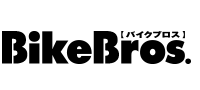 バイクのことなら【バイクブロス】