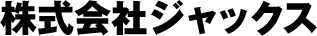 株式会社ジャックス