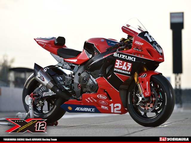 レース壁紙 16年版 追加 ヨシムラジャパン バイクブロス レース壁紙 16年版 追加 ヨシムラジャパン バイクブロス