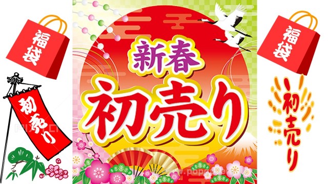 モトラッド八千代さんが投稿したバイクライフ