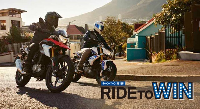 モトラッド八千代さんが投稿したバイクライフ
